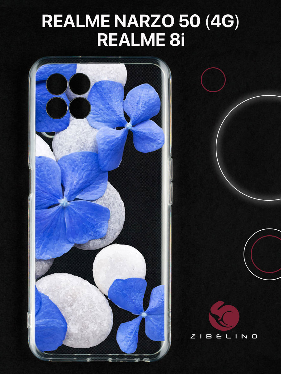 

Чехол для realme 8i, realme narzo 50 с защитой камеры, с принтом синие лепестки, Прозрачный, ZUTCP-RLM-8I