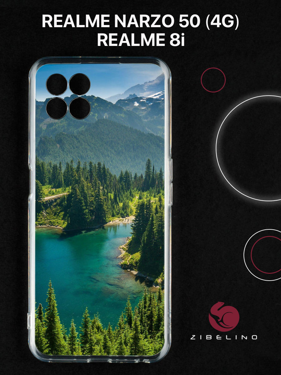 

Чехол для realme 8i, realme narzo 50 с защитой камеры, с принтом озеро в горах, Прозрачный, ZUTCP-RLM-8I