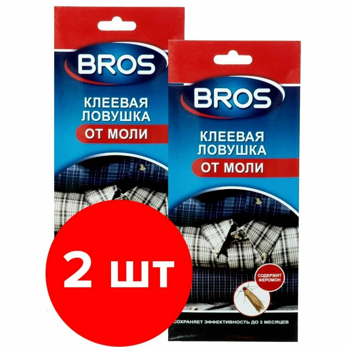 

Ловушка от одежной моли Bros BR_725528_ud_pack2 2 шт