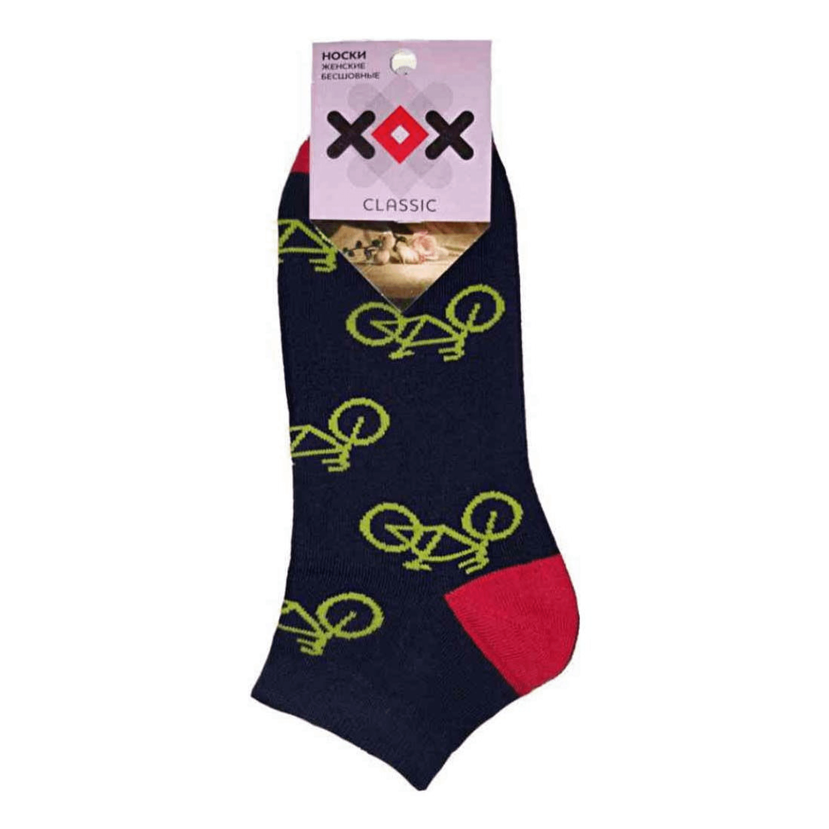 Носки женские ХОХ синие 23 140₽