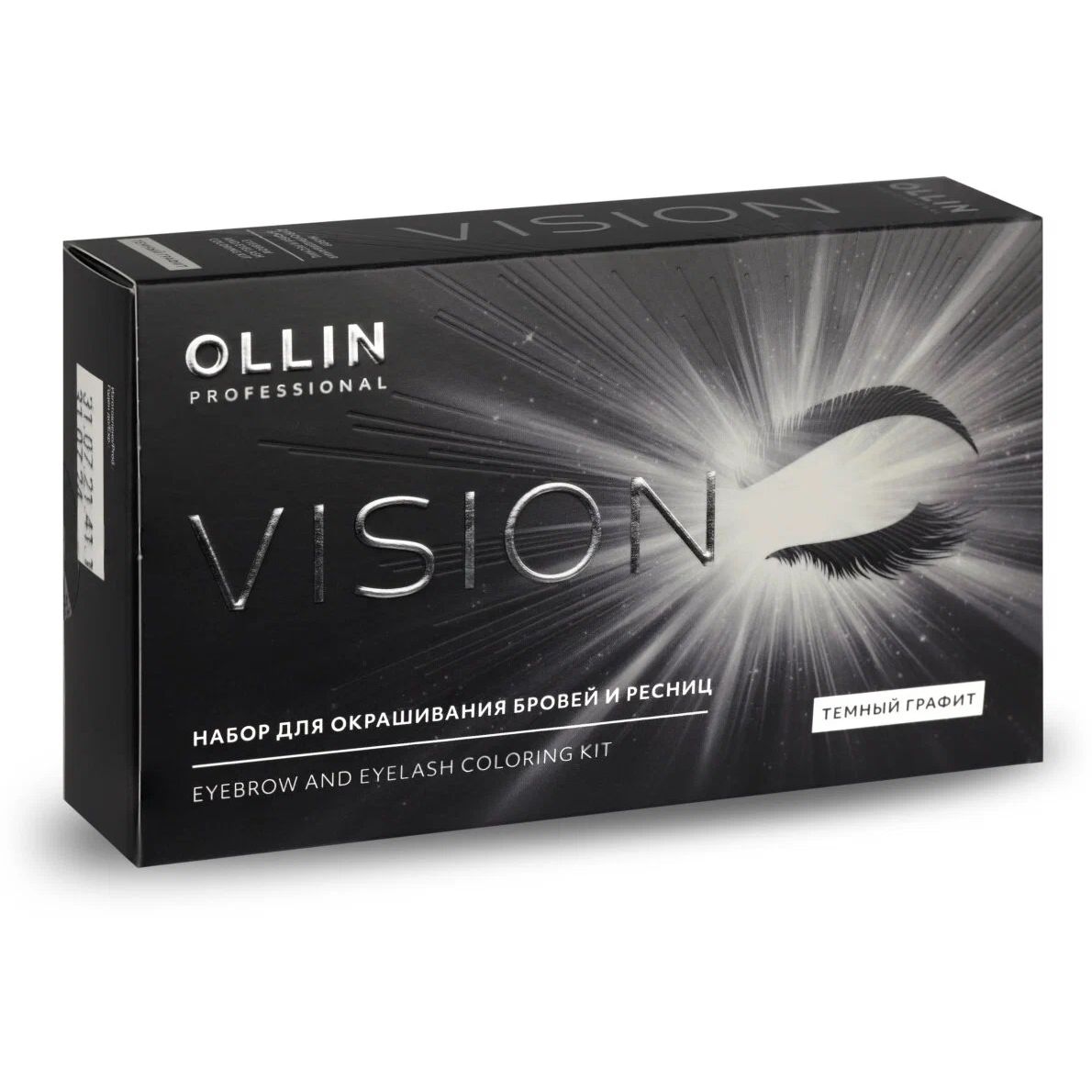 Набор для окрашивания бровей и ресниц OLLIN PROFESSIONAL Vision темный графит 2х20 мл крем краска для бровей и ресниц графит ollin vision set