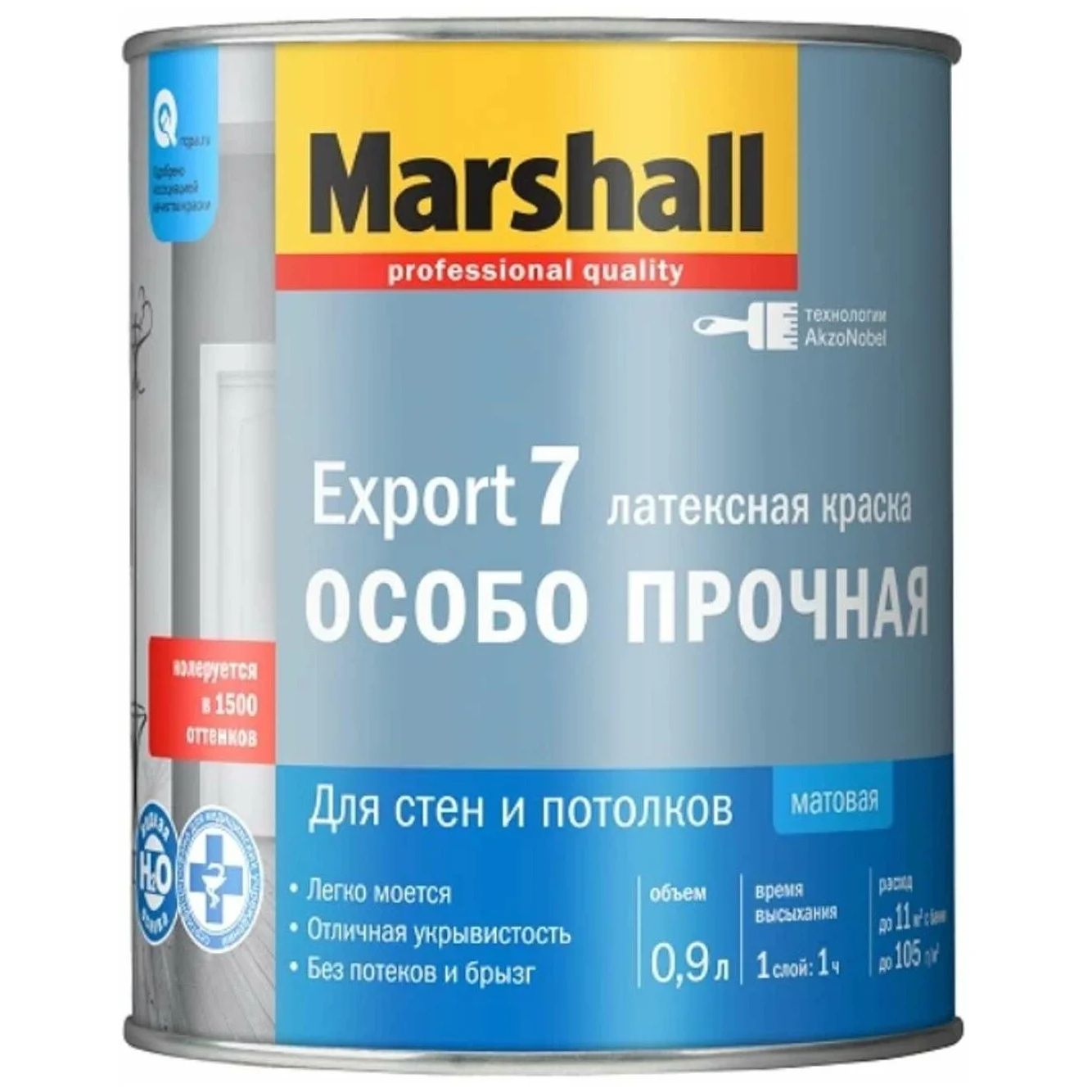 Краска Marshall Export 7 латексная, матовая, база BW, 900 мл