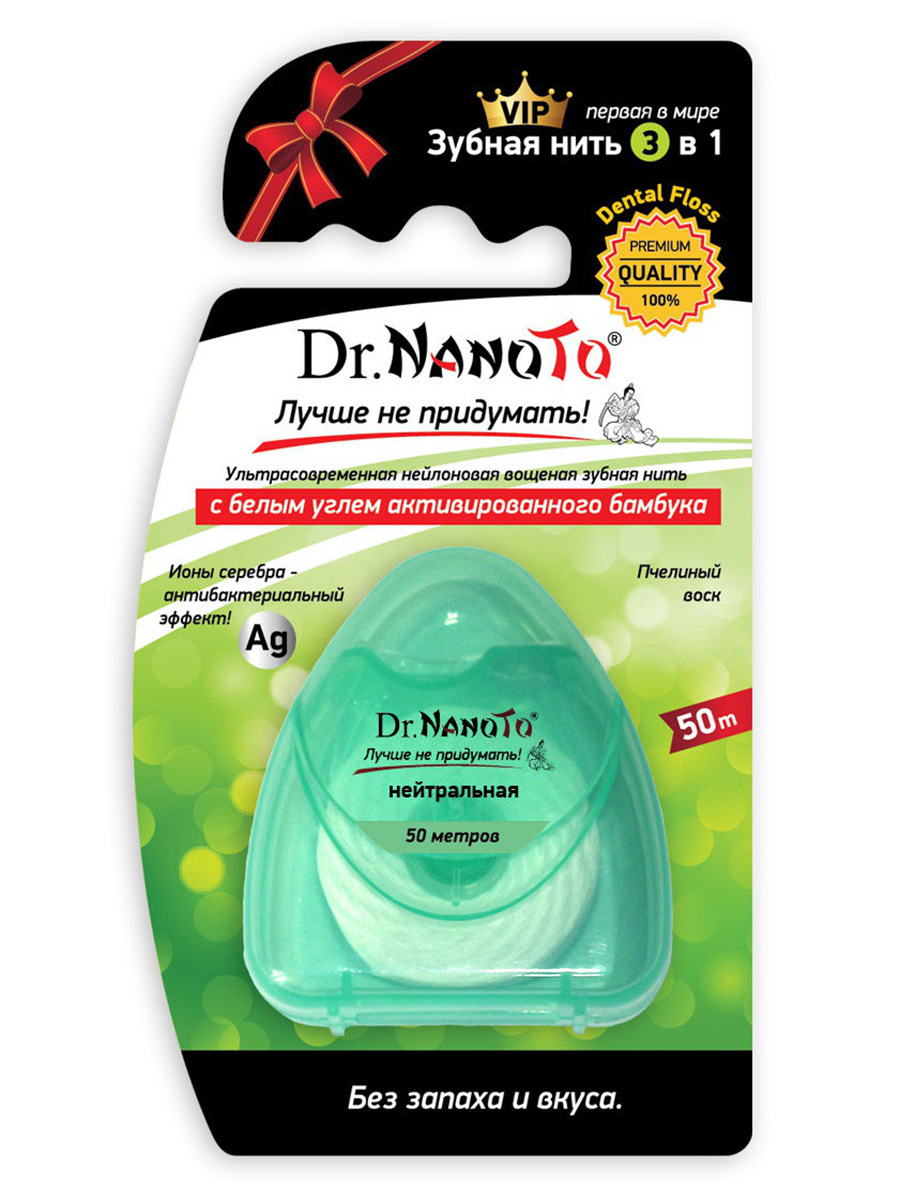Зубная нить Dr.NanoTo 3 в 1 без аромата