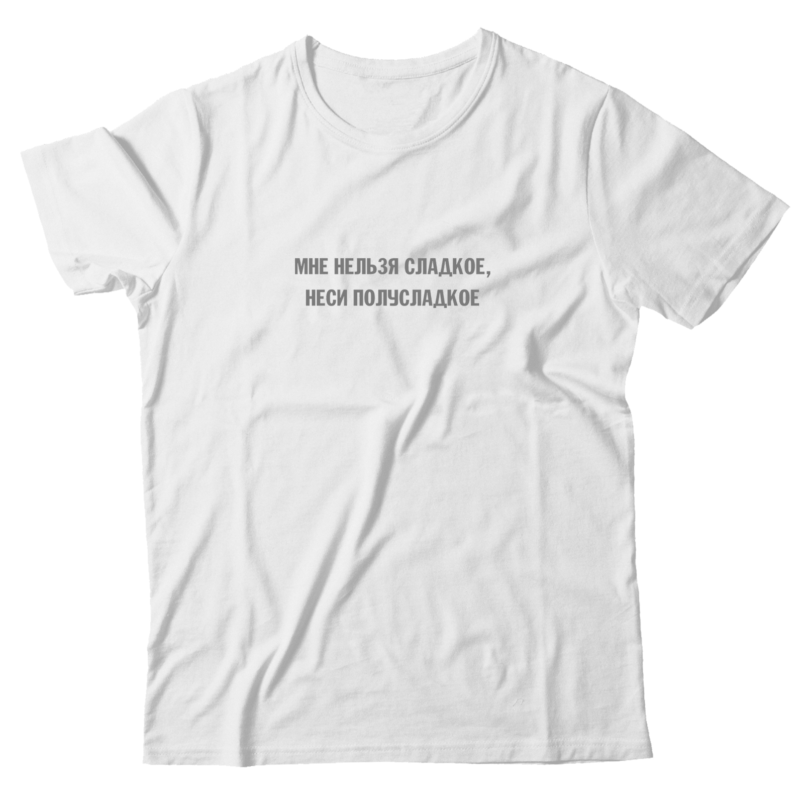 

Футболка мужская SHARP&CUT ba02eb55 белая 56 RU, Белый, ba02eb553287db2cba64a90b56c04189