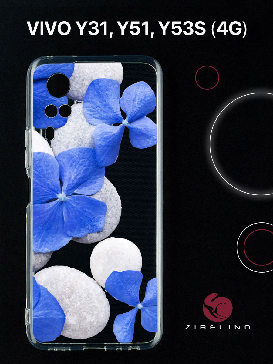 

Чехол для Vivo y31, Vivo y51, Vivo y53s 4G с защитой камеры, с принтом синие лепестки, Прозрачный, ZUTCP-VIV-Y31