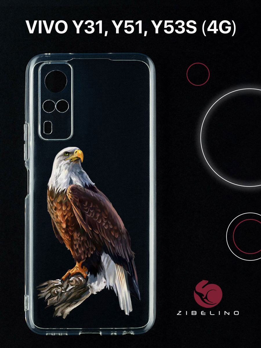 

Чехол для Vivo y31, Vivo y51, Vivo y53s 4G с защитой камеры, с принтом орёл, Прозрачный, ZUTCP-VIV-Y31