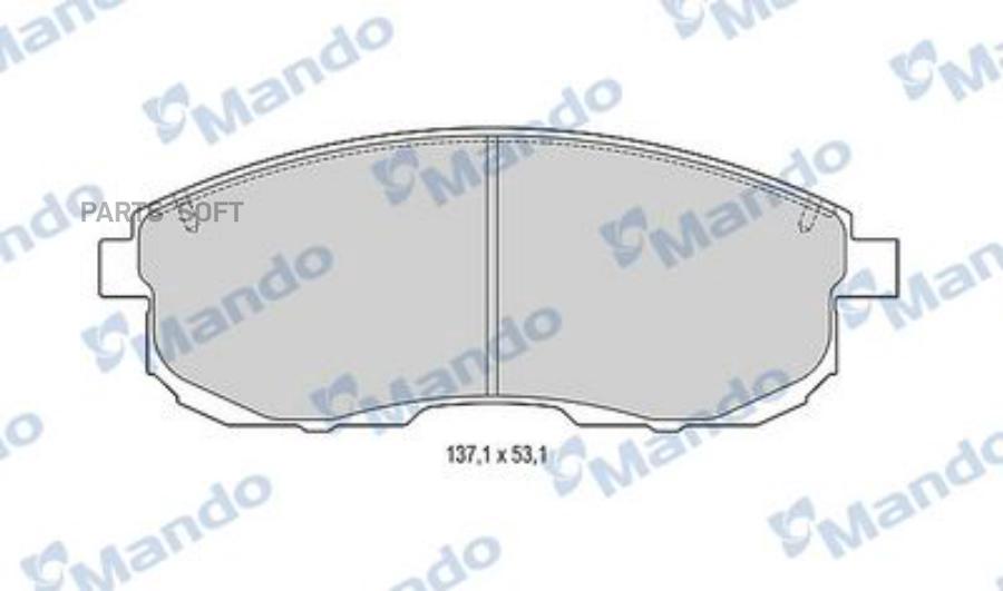 

Колодки Передние Mando Mbf015246 Mando арт. MBF015246