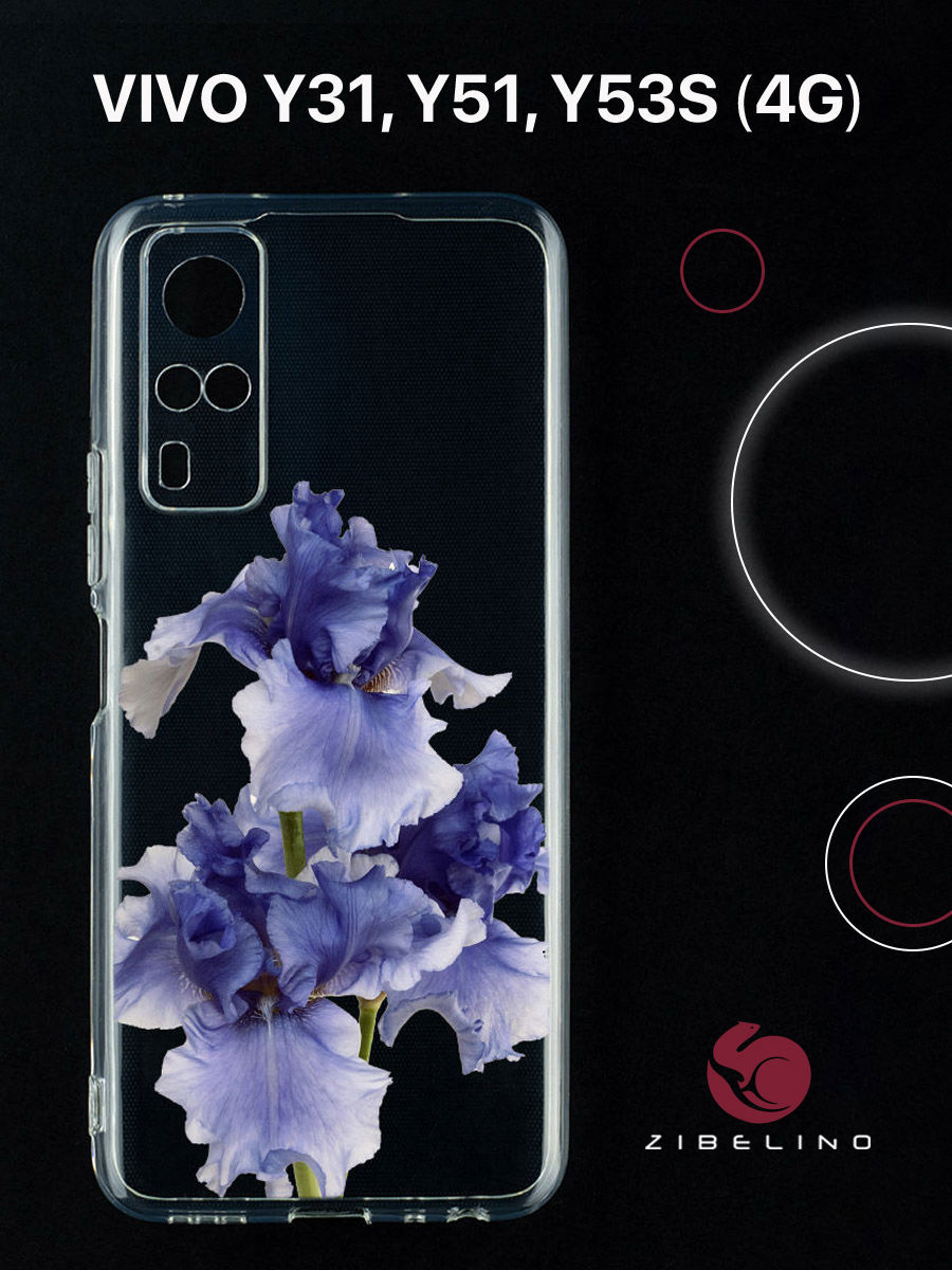 

Чехол для Vivo y31, Vivo y51, Vivo y53s 4G с защитой камеры, с принтом цветы синие, Прозрачный, ZUTCP-VIV-Y31