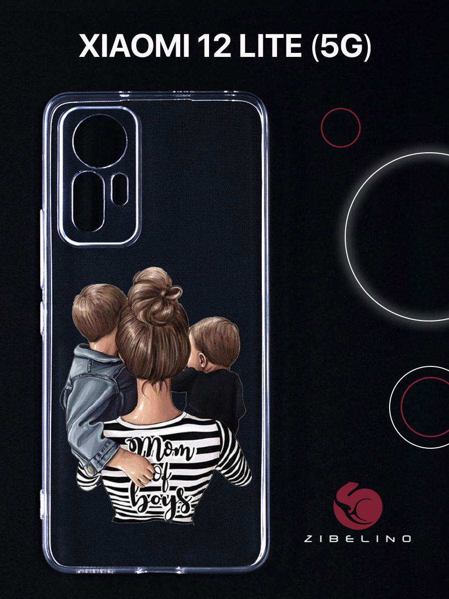 

Чехол для Xiaomi 12 lite прозрачный с рисунком, с защитой камеры, с принтом mom of boys, ZUTCP-XIA-12LIT