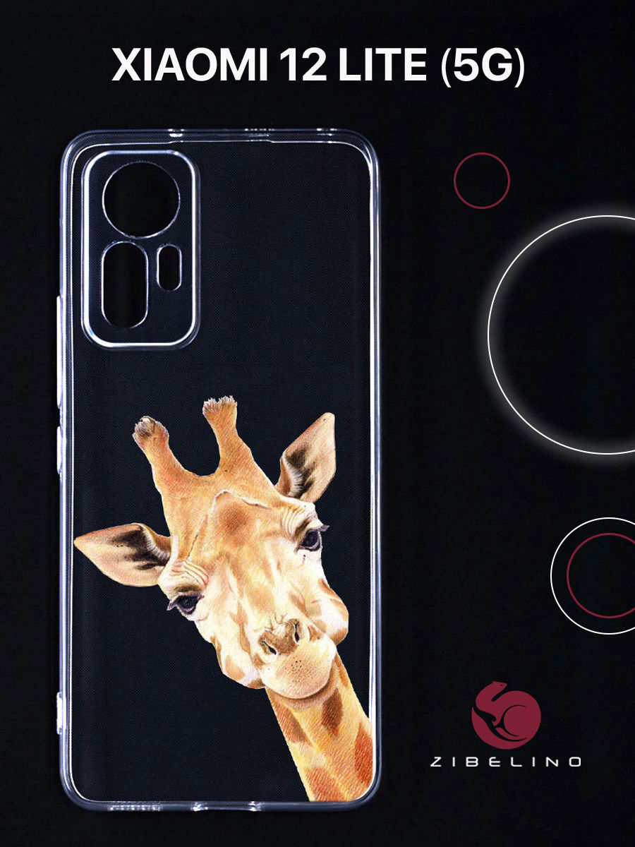 

Чехол для Xiaomi 12 lite прозрачный с рисунком, с защитой камеры, с принтом жираф с угла, ZUTCP-XIA-12LIT