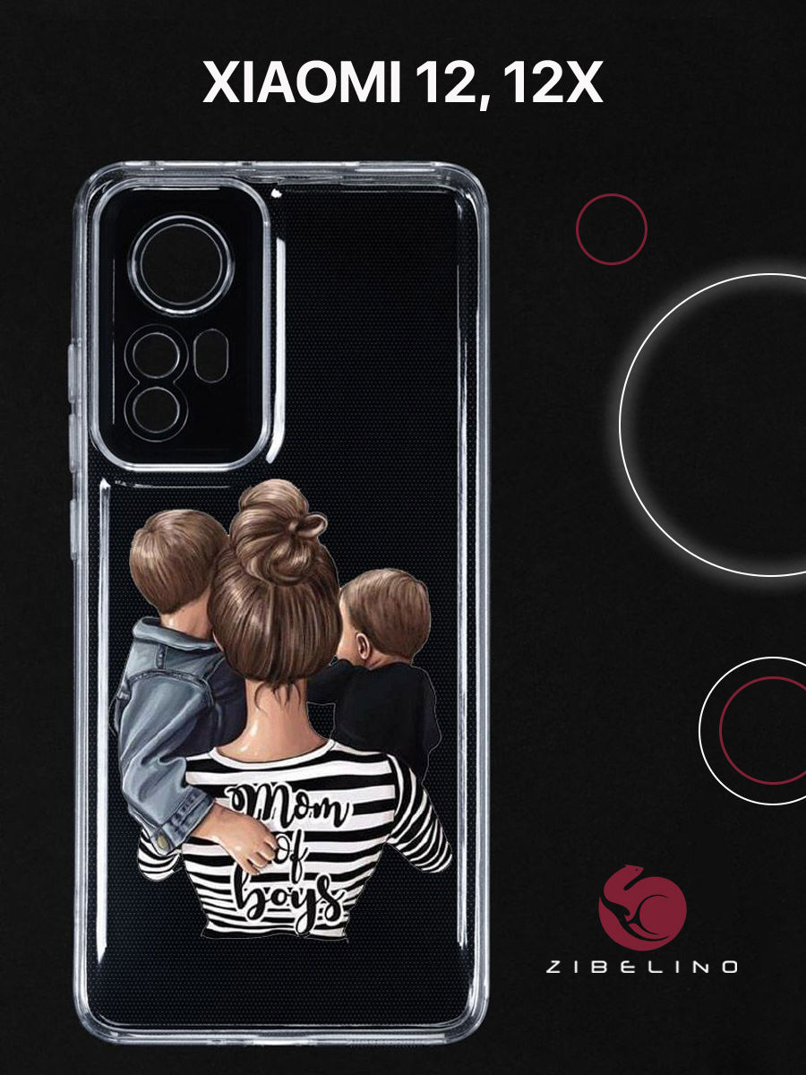 

Чехол для Xiaomi 12, Xiaomi 12x с защитой камеры, с принтом mom of boys, Прозрачный, ZUTCP-XIA-12X