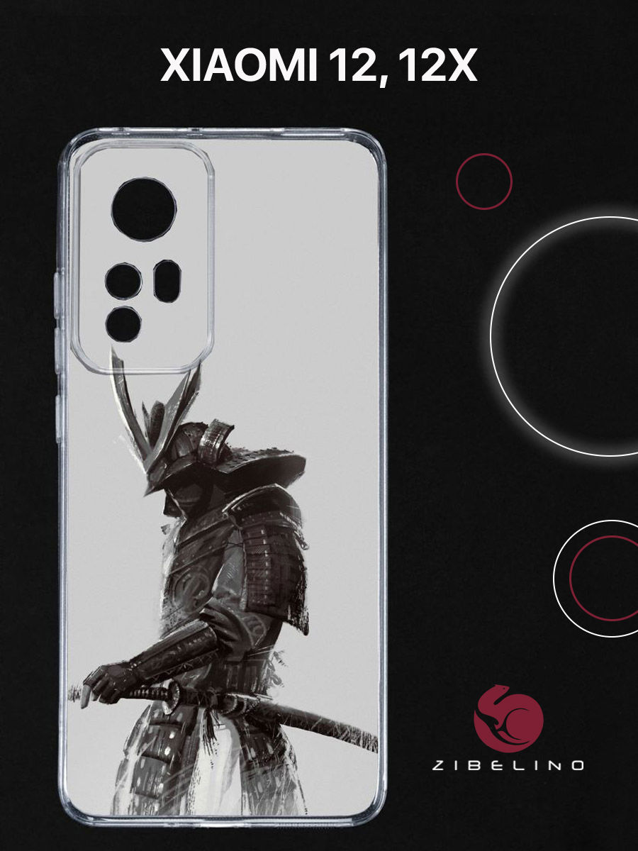 

Чехол для Xiaomi 12, Xiaomi 12x с защитой камеры, с принтом самурай на белом фоне, Прозрачный, ZUTCP-XIA-12X
