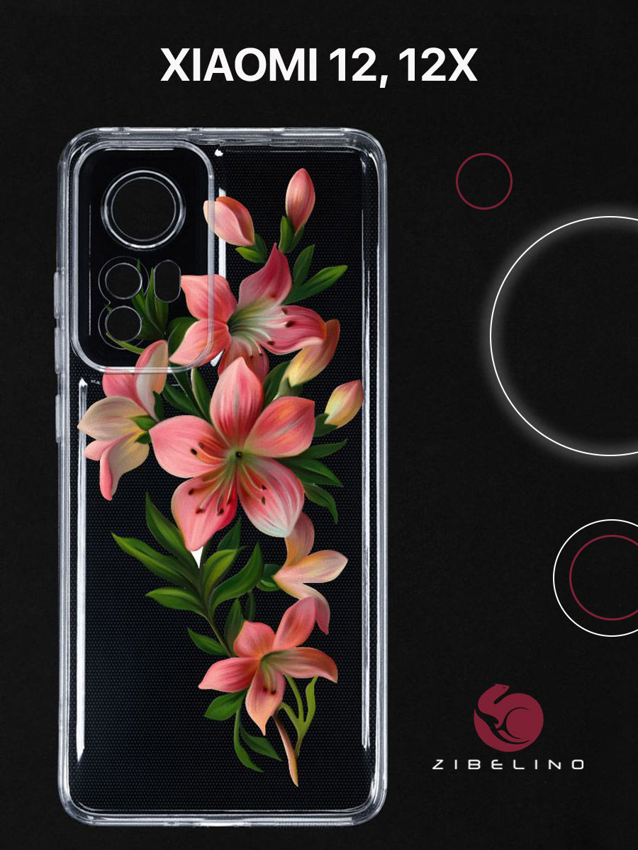 

Чехол для Xiaomi 12, Xiaomi 12x прозрачный с рисунком, с защитой камеры, с принтом лилия, ZUTCP-XIA-12X
