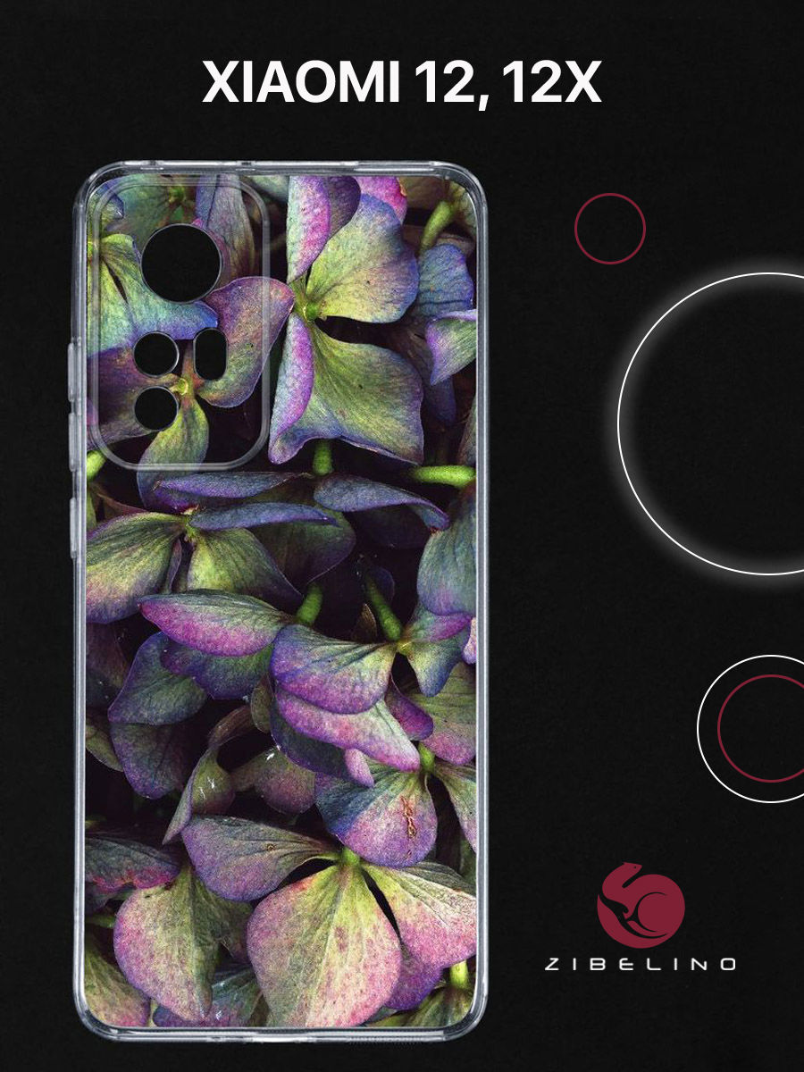 

Чехол для Xiaomi 12, Xiaomi 12x с защитой камеры, с принтом гортензии фиолет, Прозрачный, ZUTCP-XIA-12X