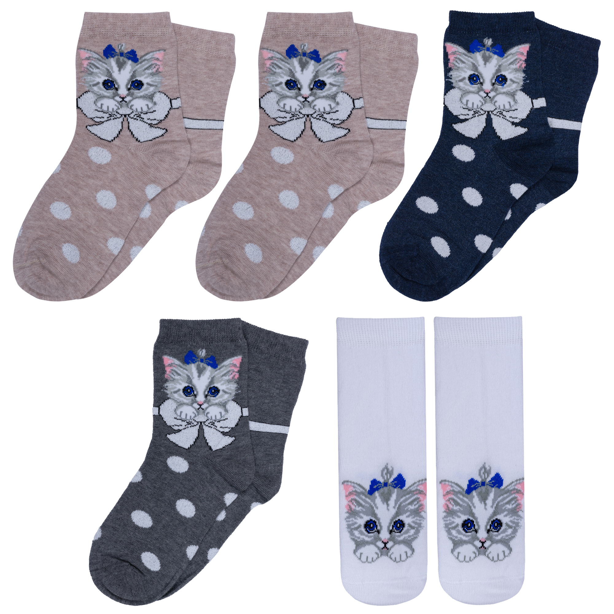 

Носки детские Rusocks 5-Д3-13030 цв. бежевый; белый; серый; синий р. 16-18, 5-Д3-13030