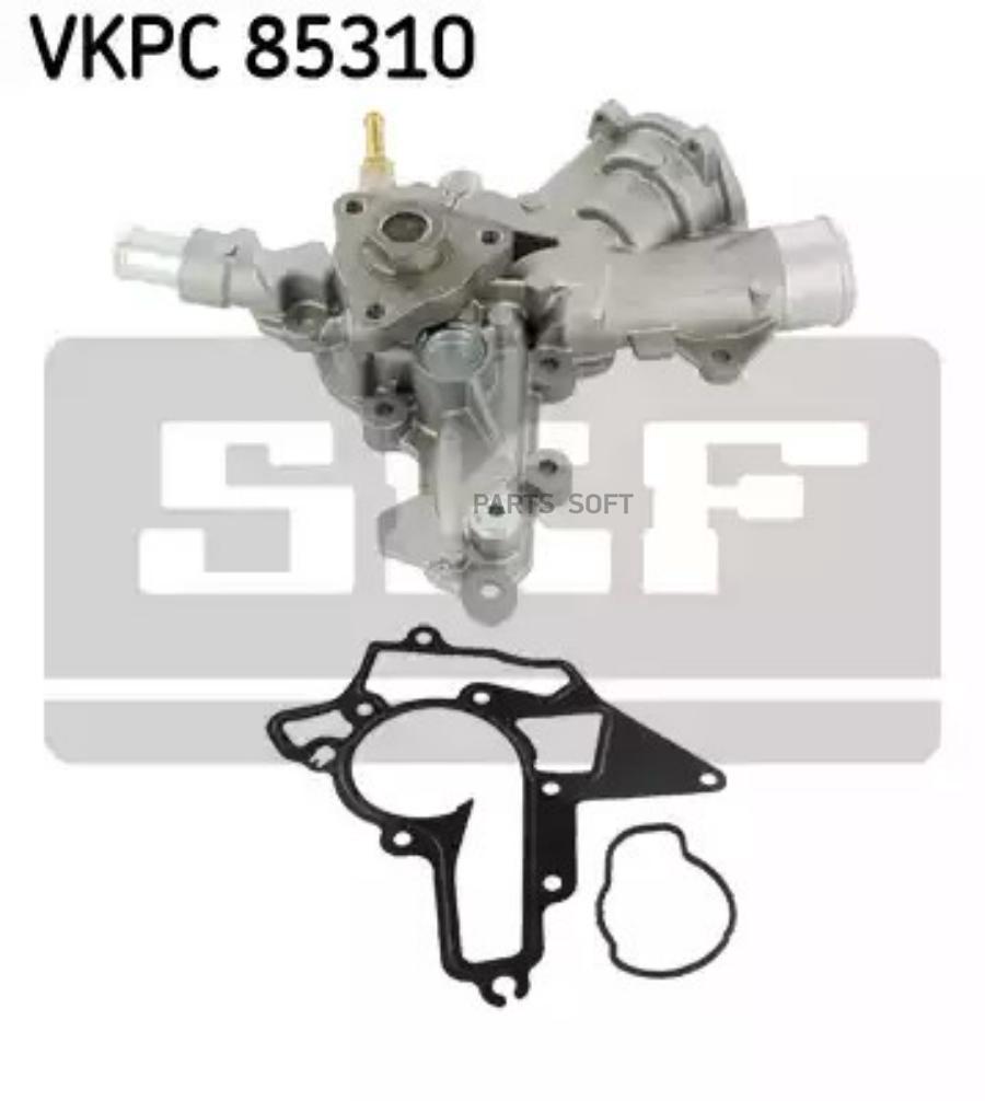 

ПОМПА Skf VKPC85310