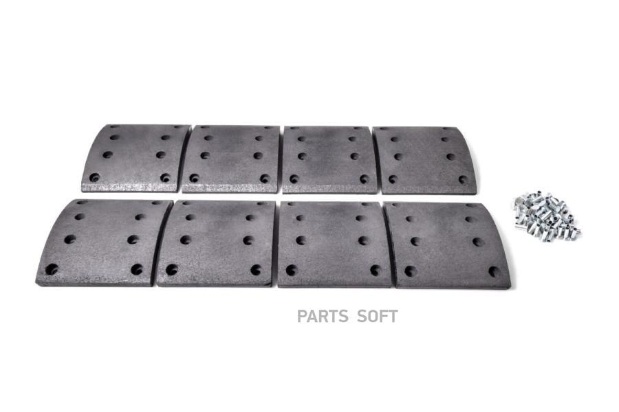

Накладки На Колодки Topcover T05614001 TOPCOVER арт. T05614001