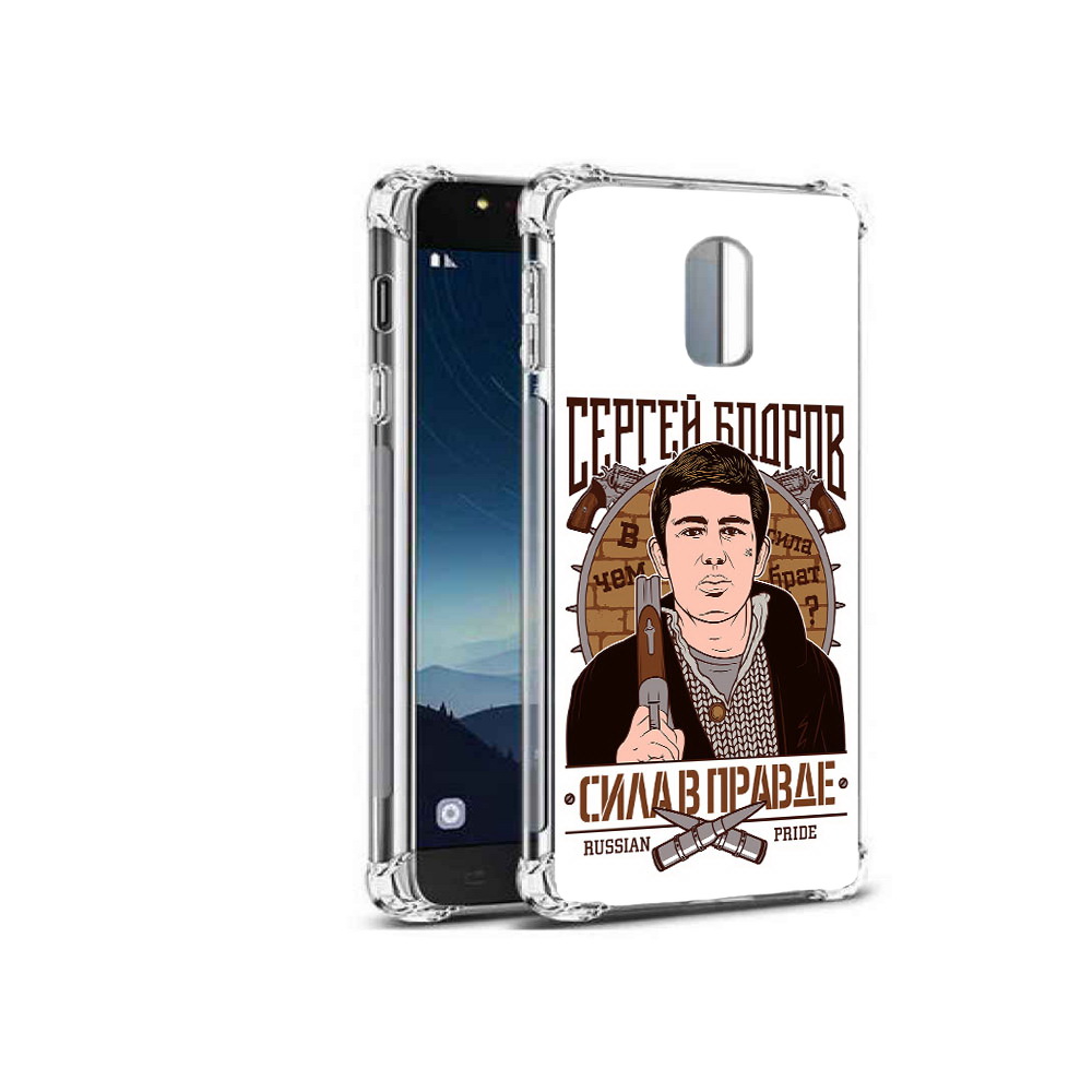 

Чехол MyPads Tocco для Samsung Galaxy C8 Сергей Бодров (PT96288.518.155), Прозрачный, Tocco