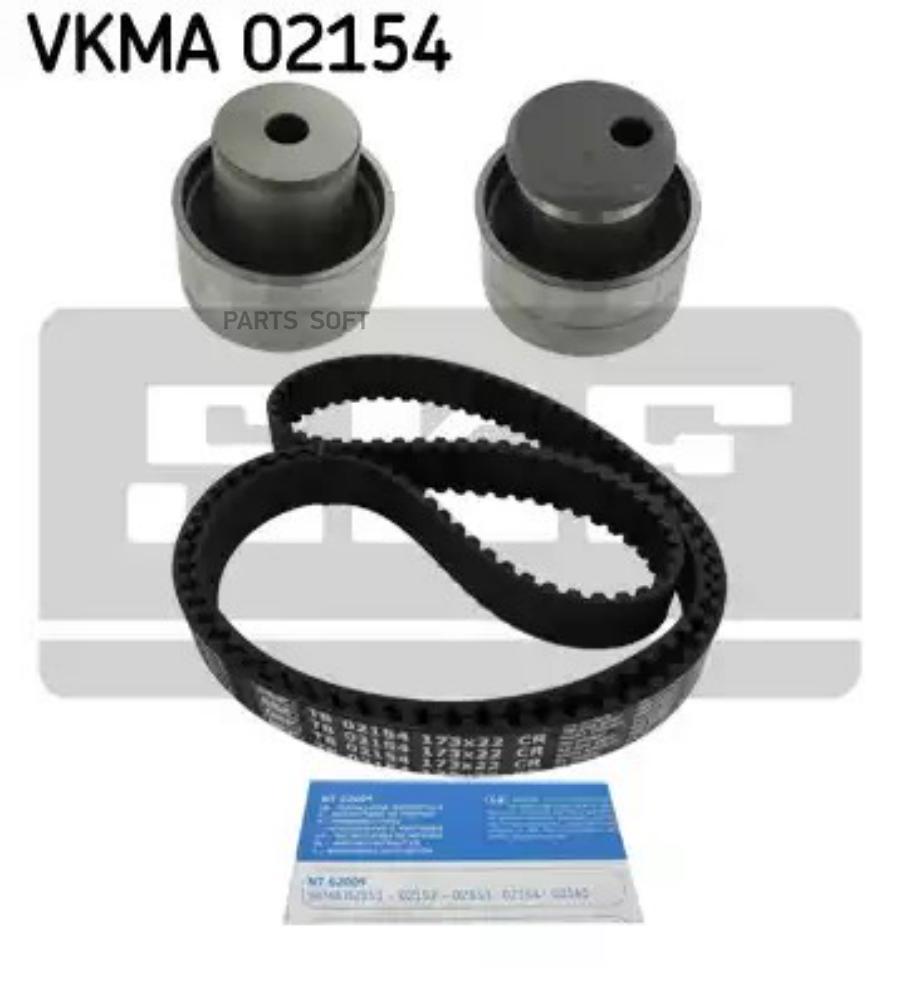 

Ремень Skf VKMA02154