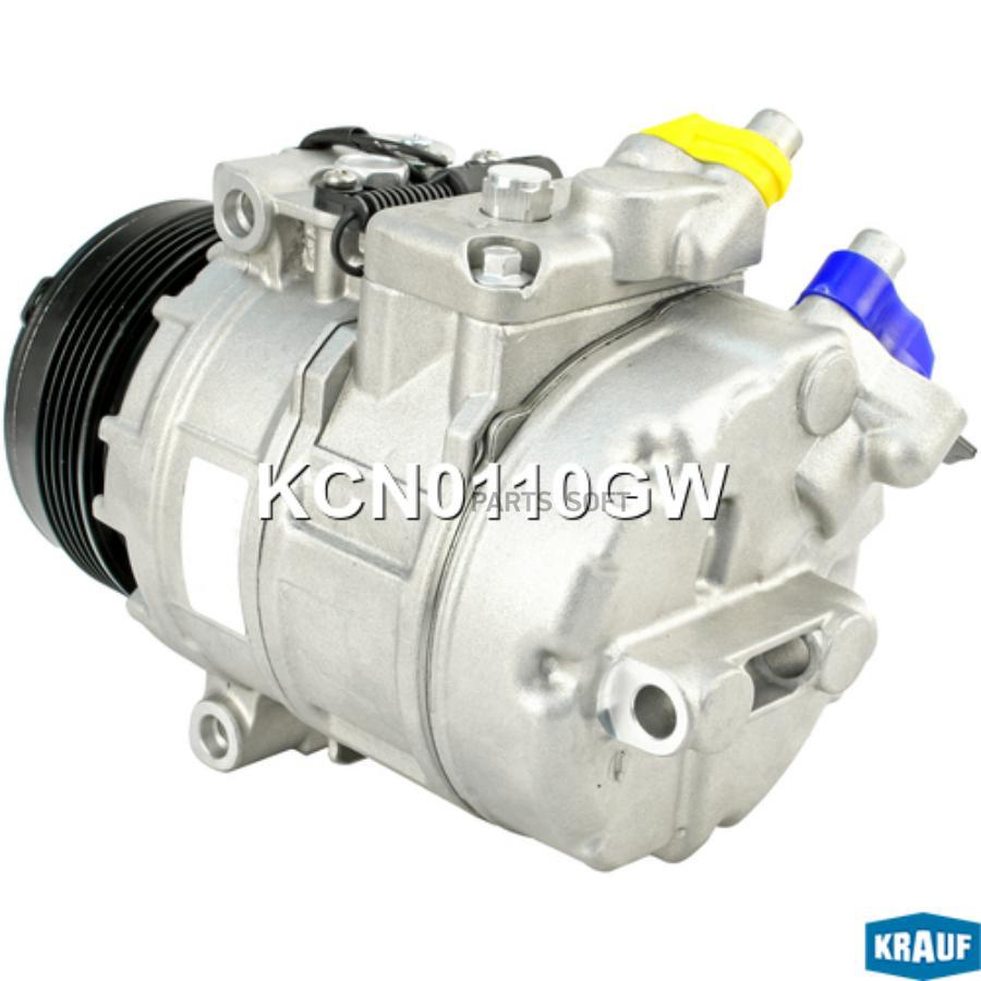 

Компрессор Кондиционера Krauf арт. KCN0110GW