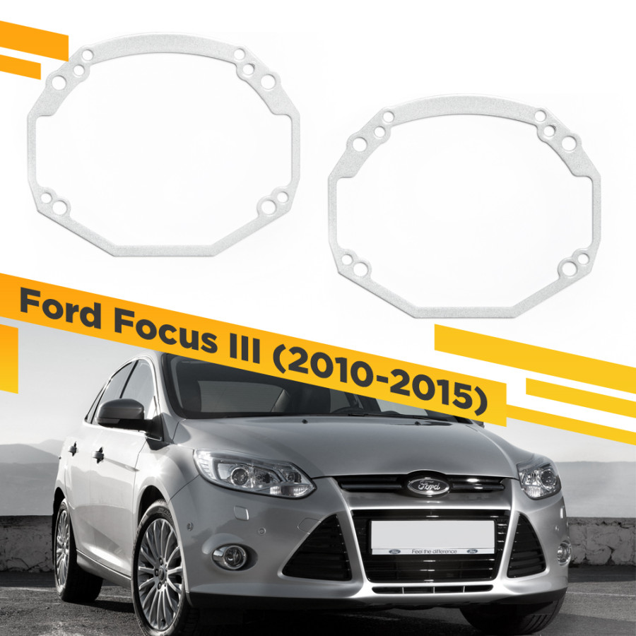 

Рамки для замены линз в фарах Ford Focus III 2010-2015 VDF 075 FFIII-075, 075