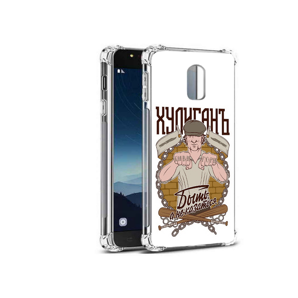 

Чехол MyPads Tocco для Samsung Galaxy C8 Хулиган (PT96288.518.192), Прозрачный, Tocco