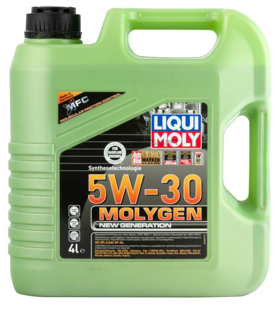

Масло Моторное Liqui Moly Molygen New Generation 5w-30 4l Liqui moly арт. 9089