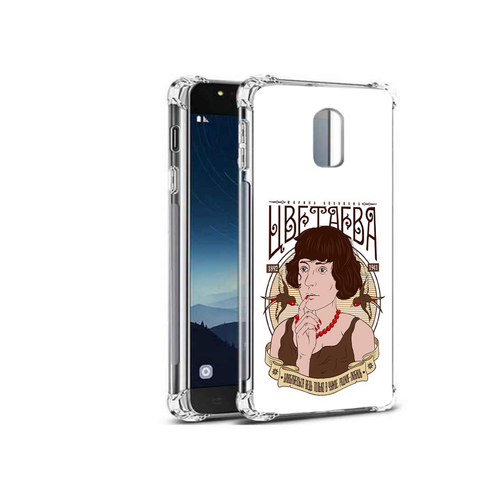 

Чехол MyPads Tocco для Samsung Galaxy C8 Цветаева (PT96288.518.197), Прозрачный, Tocco