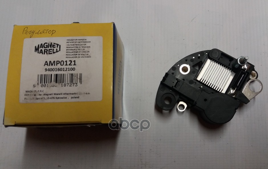 MAGNETI MARELLI AMP0121 Регулятор напряжения 14V 3933₽