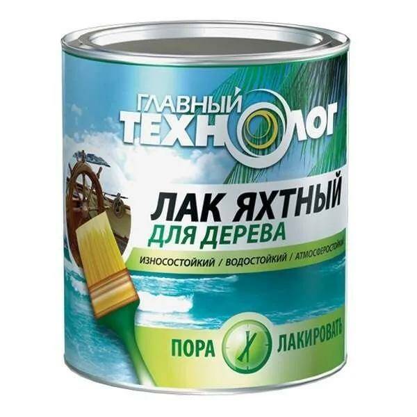 Лак Главный технолог яхтный 075 л глянцевый 1102₽