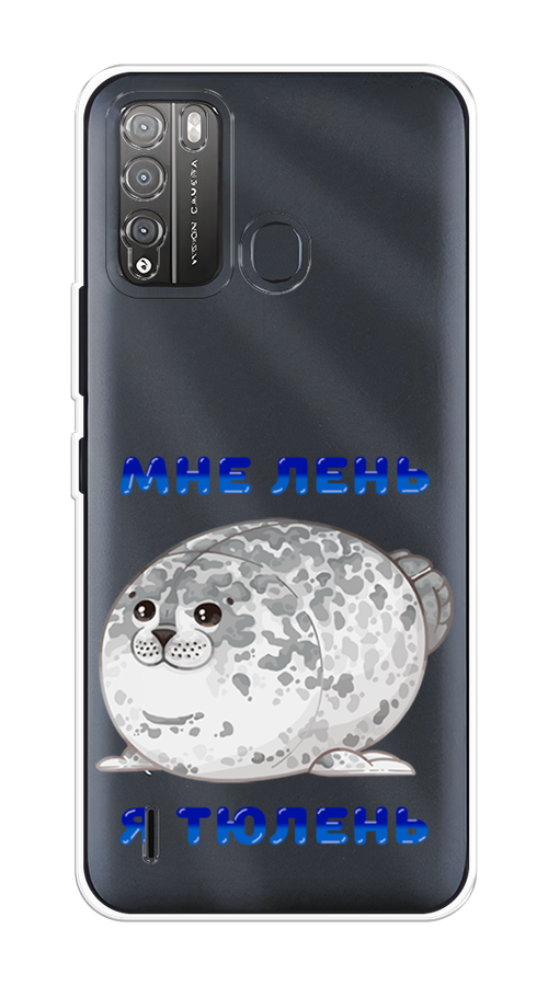 

Чехол на Itel Vision 1 Pro "Лень-тюлень", Серый;синий, 3200350-1