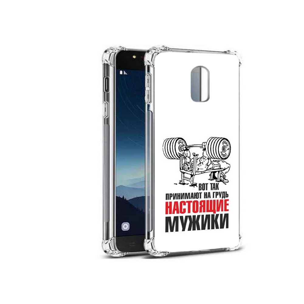 

Чехол MyPads Tocco для Samsung Galaxy C8 бодибилдинг для мужиков (PT96288.518.233), Прозрачный, Tocco