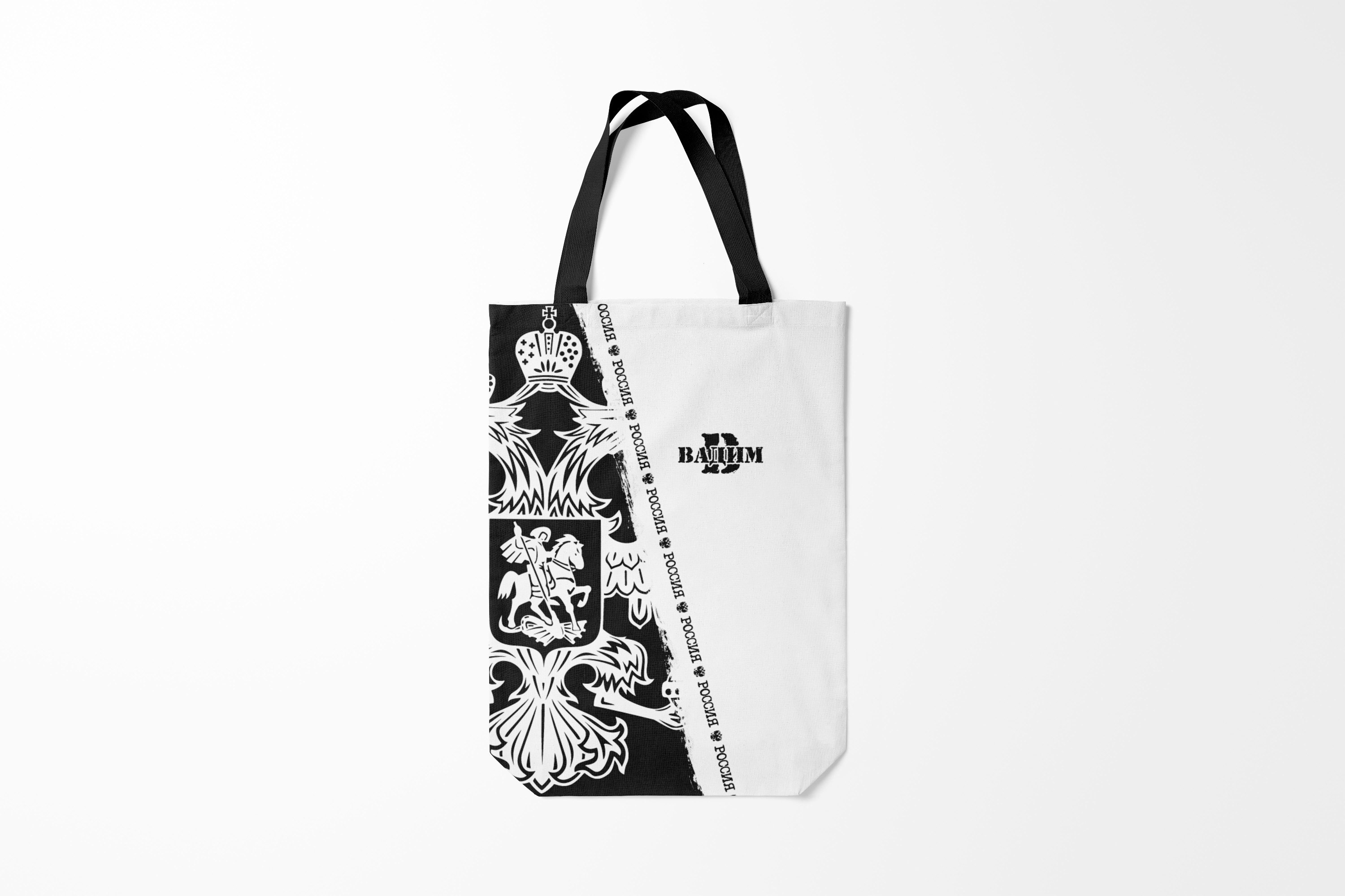 

Сумка шoппер унисекс Burnettie Вадим, белый, Вадим