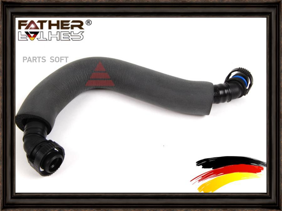 

Патрубок Вентиляции Картера FATHER F609R05