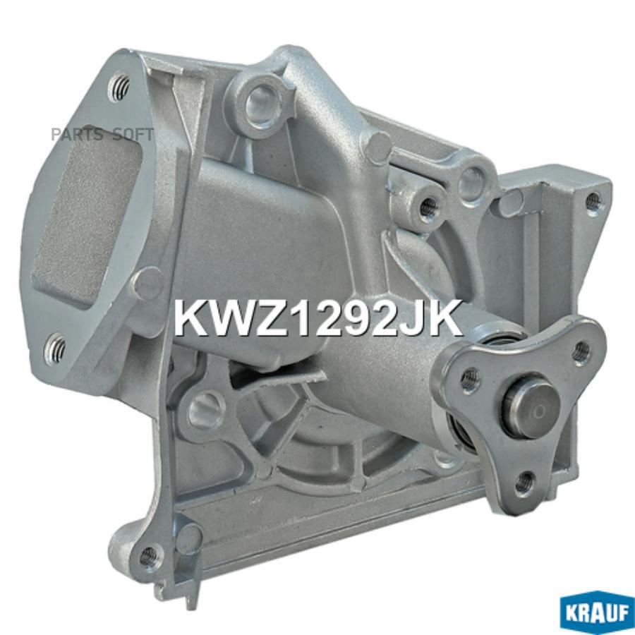 Krauf Помпа Водяная Krauf KWZ1292JK 3153₽