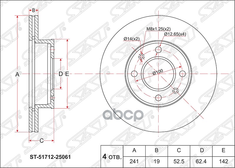 

Диск Тормозной Перед Hyundai Accent 1.5/1.3 95- Sat арт. ST5171225061