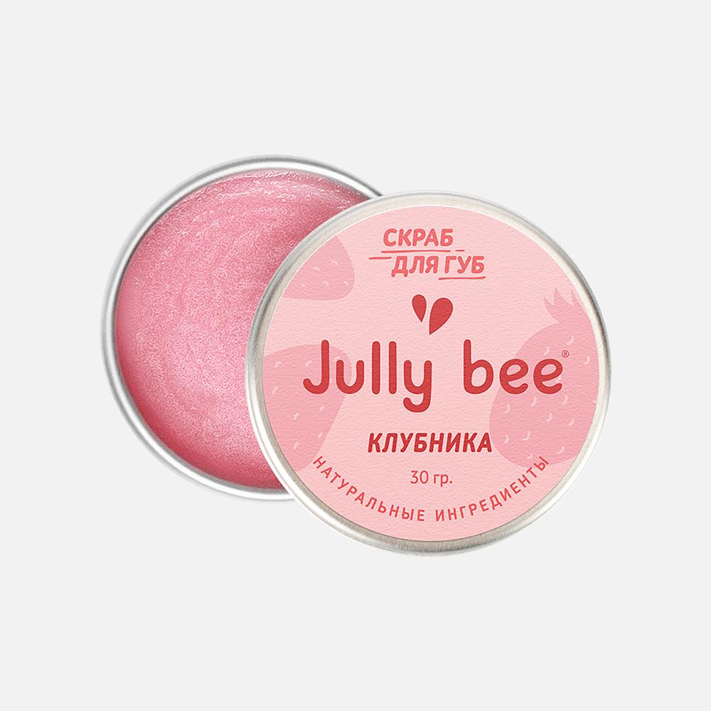 Скраб для губ Jully Bee сахарный, Клубника, 30 г