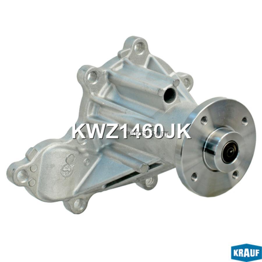 

Krauf Помпа Водяная Krauf KWZ1460JK