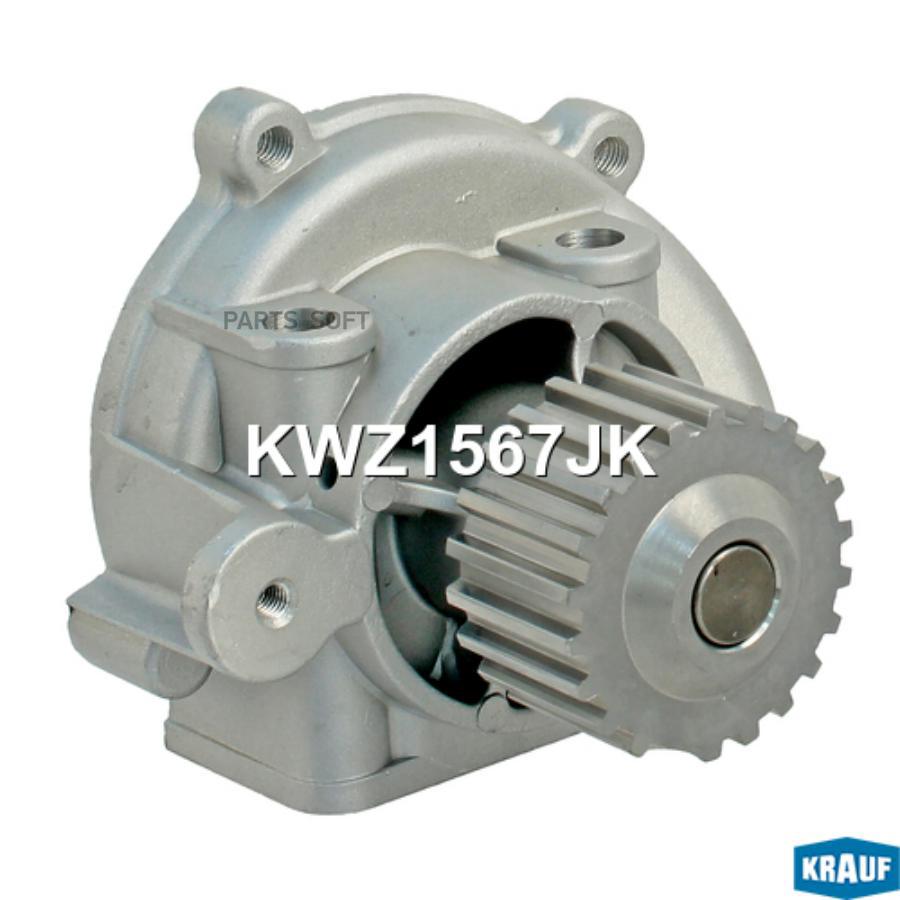 

Krauf Помпа Водяная Krauf KWZ1567JK