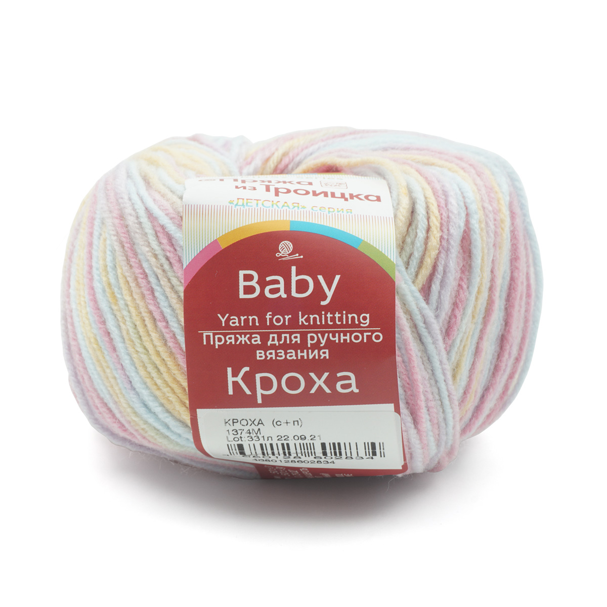 

Пряжа из Троицка Кроха принт, секционная, 50 г, 135 м, (шерсть, акрил), 1374м, 10 мотков, Разноцветный