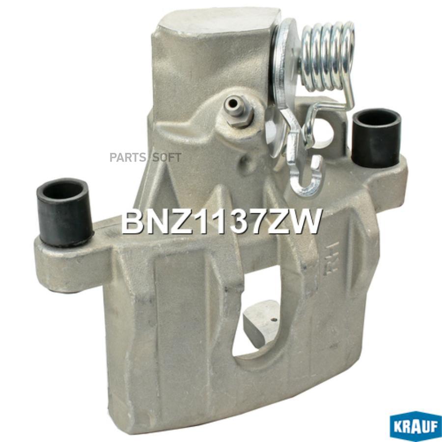 

Тормозной суппорт Krauf bnz1137zw