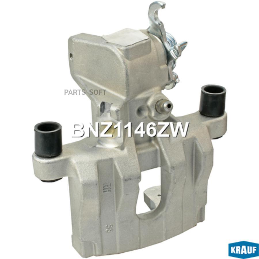 

Тормозной суппорт Krauf bnz1146zw