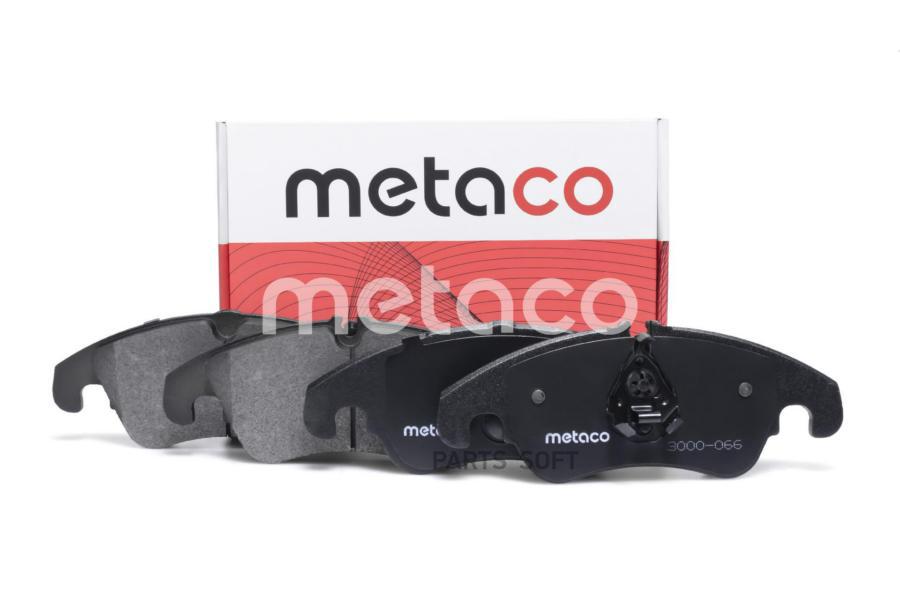 

Тормозные колодки METACO передние 3000066