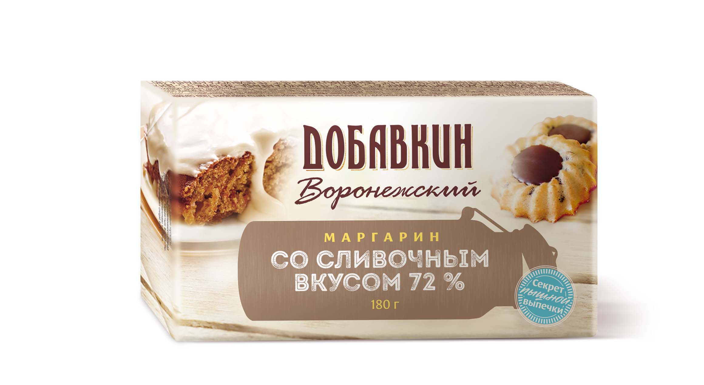 Маргарин Добавкин 72% 180 г