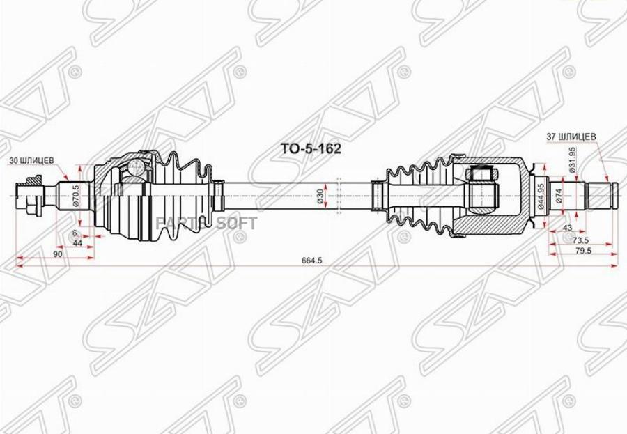

SAT Привод в сборе FR LH MERCEDES ML/GL 164 06-12