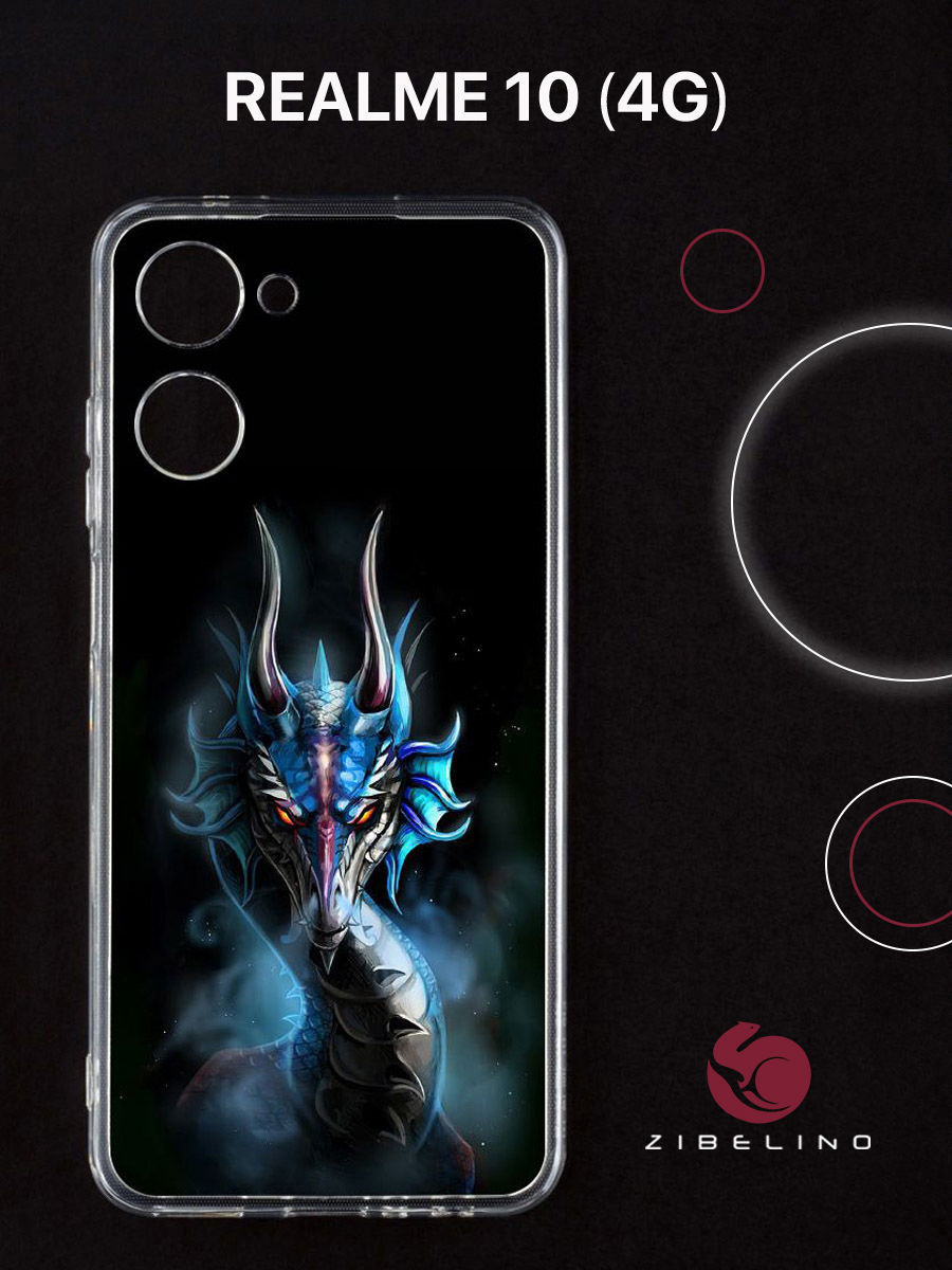 

Чехол для realme 10 прозрачный с рисунком, с защитой камеры, с принтом дракон, ZUTCP-RLM-10