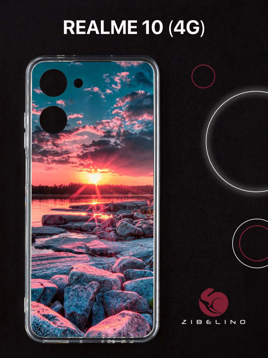 

Чехол для realme 10 прозрачный с рисунком, с защитой камеры, с принтом рассвет солнца, ZUTCP-RLM-10