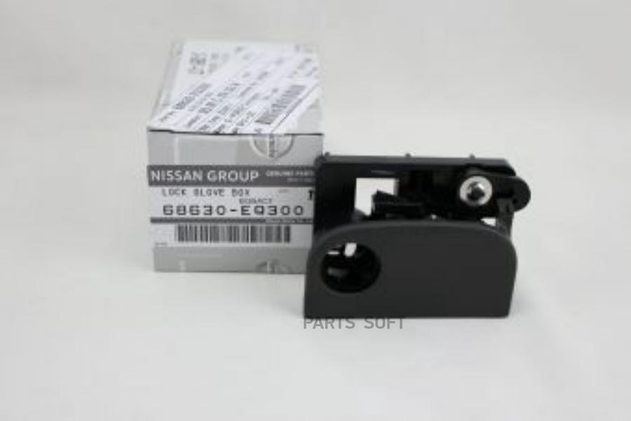 

Замок бардачка 68630EQ300 NISSAN