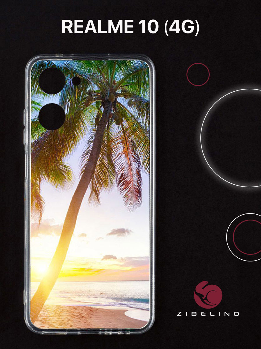 

Чехол для realme 10 прозрачный с рисунком, с защитой камеры, с принтом пальма, ZUTCP-RLM-10
