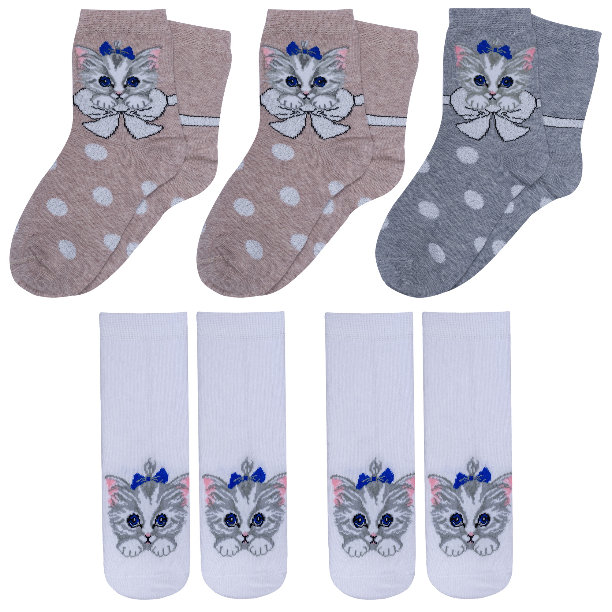 

Носки детские Rusocks 5-Д3-13030 цв. бежевый; белый; серый р. 14-16, 5-Д3-13030